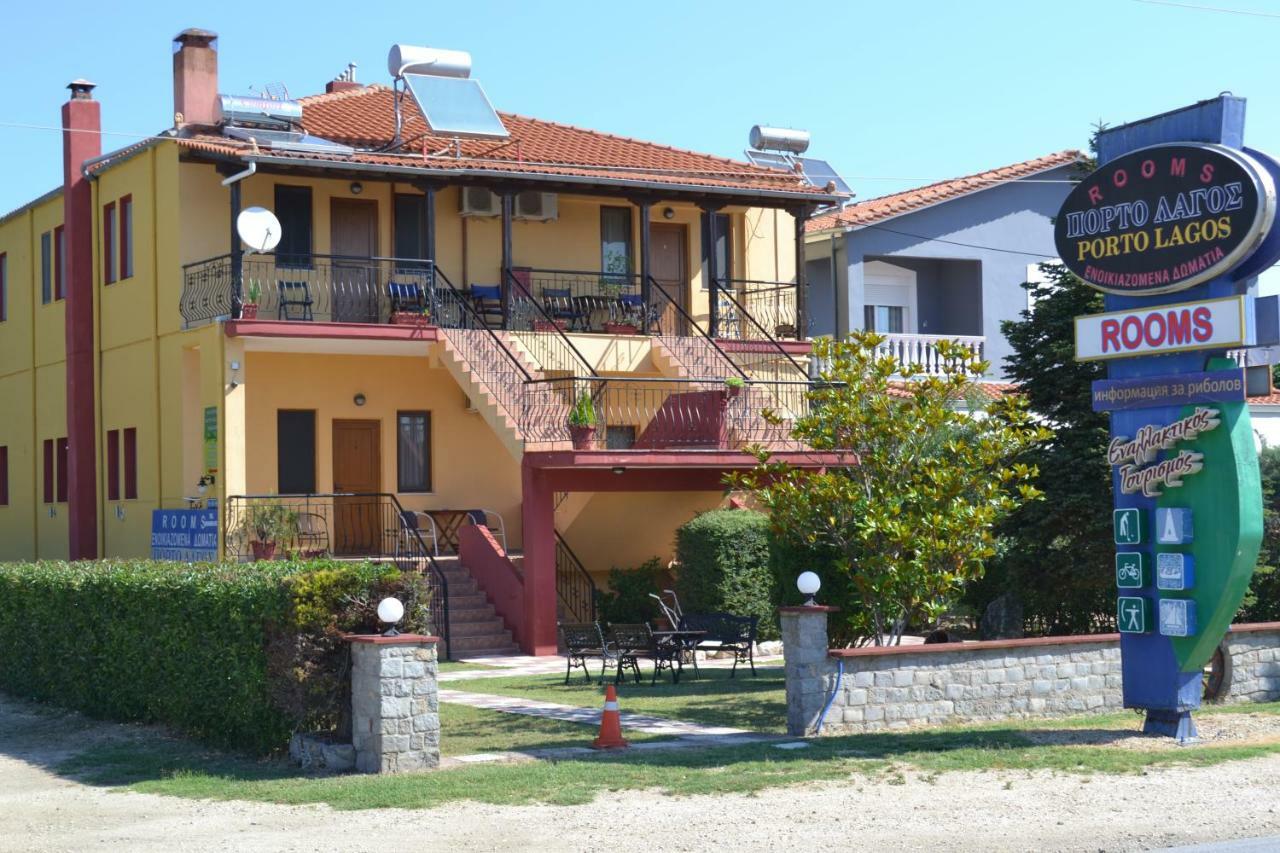 Porto Lagos Rooms Extérieur photo